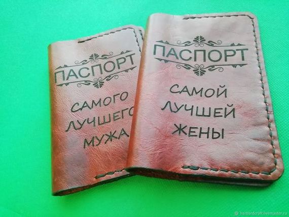 прописка в Моршанске